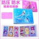 Ye Luoli Card Dream Pack HR ບັດຄົບຊຸດຂອງ Ice Princess Card Collection SGR Crystal Diamond Pack Elf Dream Shixi