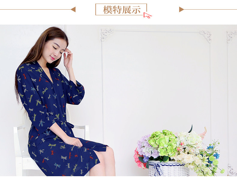 Peignoir jeunesse SZW1605 - Ref 591570 Image 11