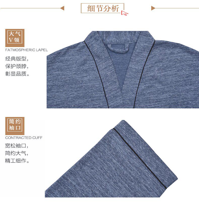 Peignoir jeunesse SZM1609 - Ref 593829 Image 31