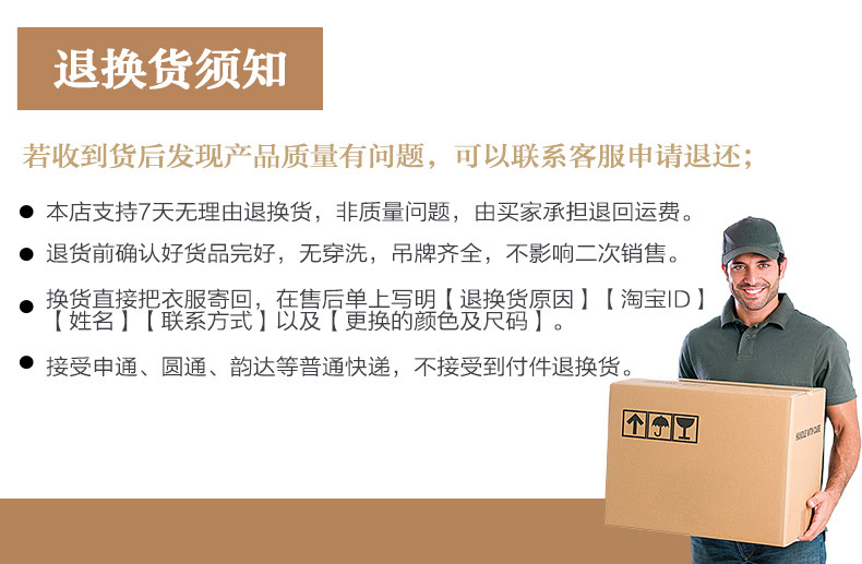 Peignoir jeunesse szm1606 - Ref 594152 Image 24