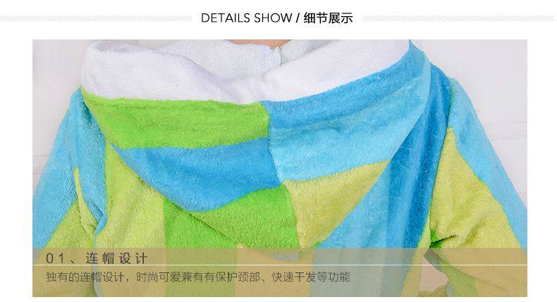 Peignoir jeunesse cbw01 - Ref 600683 Image 24