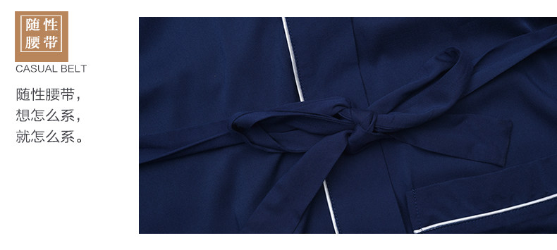 Peignoir jeunesse szm1606 - Ref 594152 Image 21