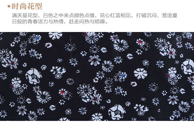 Peignoir jeunesse SZW1605 - Ref 591570 Image 20