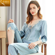 Shu Silk Square Silk Pajamas Women Spring and Autumn Silkworm Silk Long Sleeve Pants Pullover Split Home Clothes Two-piece Set