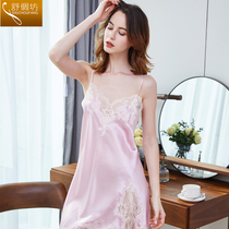 Shu Silk Square Silk Pajamas Women Summer Sexy Pure Mulberry Silk Princess Wind Silk Sling Nightdress Thin