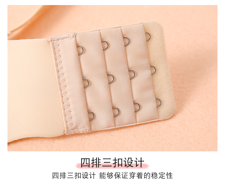 Bộ đồ lót nữ không có vòng ngực bằng thép tập hợp điều chỉnh dày mỏng gợi cảm liền mạch trên áo ngực nhỏ nội y đẹp