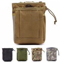 Outdoor tactical equipment Molle small recycling bag collection bag debris bag storage bag Camouflage accessory bag