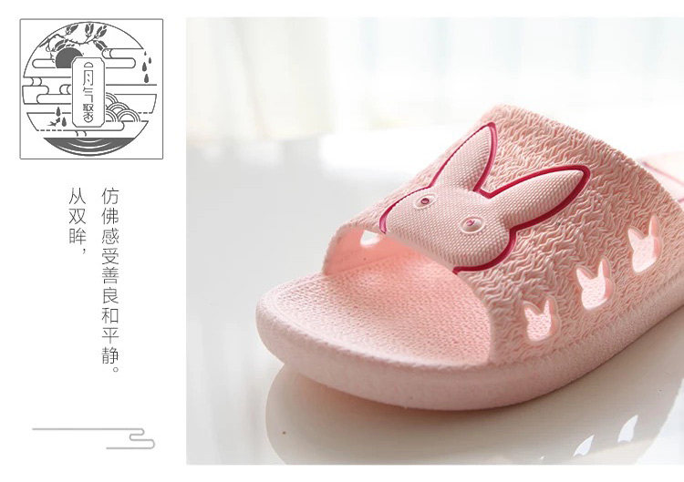 Pantoufles enfants en EVA pour été - semelle EVA - Ref 1025330 Image 17