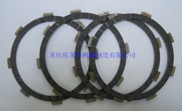 Lingji 125 clutch plate clutch plate friction plate steel plate iron plate
