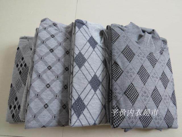 Sous-vêtement chaud simple en coton - Ref 750470 Image 57