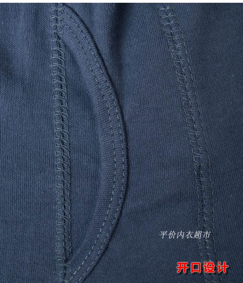 Sous-vêtement thermo Moyen-âge mouvement en coton - Ref 751543 Image 16