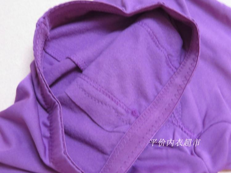 Pantalon collant 2XIST simple en nylon - Ref 764839 Image 14