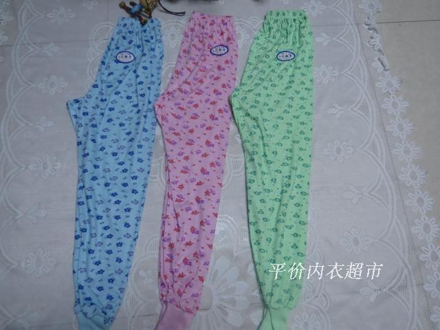 Pantalon collant 2XIST en polyester - Ref 759885 Image 21