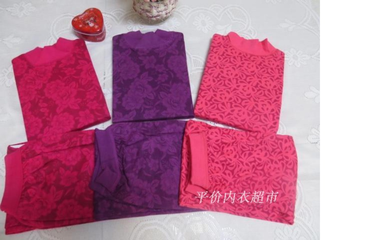 Cây in hoa mùa thu bà già bằng vải cotton ấm cho mẹ. những kiểu đồ bộ thu đông