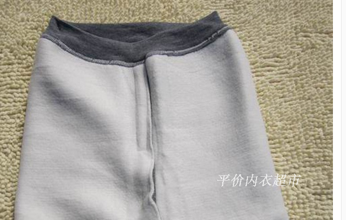 Pantalon collant ACEMALE simple en chanvre - Ref 748969 Image 39