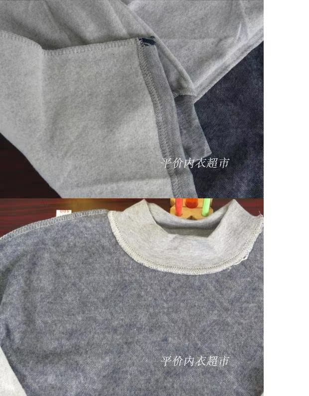 Áo len nam cộng với nhung tăng độ dày cotton cotton áo len trung niên cổ tròn quần áo mùa thu quần dài đồ lót nhiệt đồ bộ thun