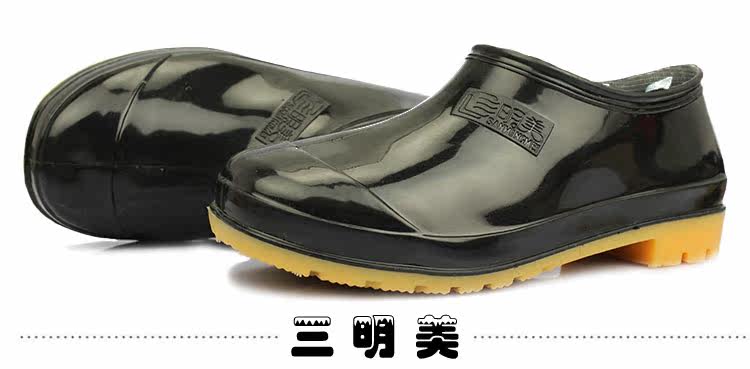 Chaussures - bottes caoutchouc homme pour printemps - semelle tendon - Ref 960667 Image 81