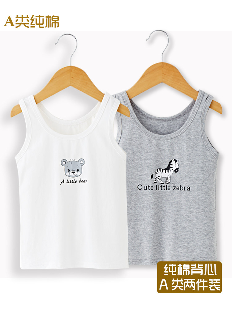 Children's vest pure cotton men's and women's children's sling thin summer children's baby belly sleeveless outer wear boys ' vest
