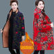 Middle-aged and elderly plus velvet padded jacket female mother autumn and winter coat mid-length cotton-padded jacket large size middle-aged foreign style thickened padded jacket