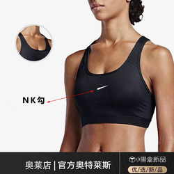 Outlet Sports Bra Women's Shock-Proof Running Training Fitness Sports Bra Yoga Vest Medium and Low Intensity