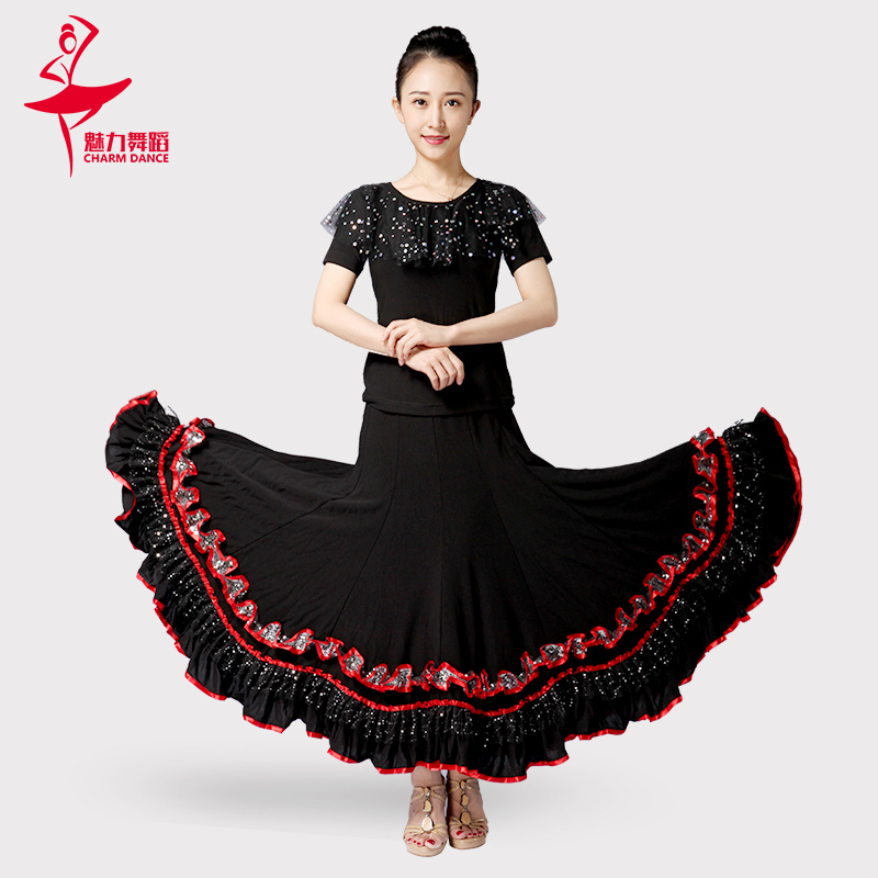 Waltz skirt National dance skirt Skirt Social dance skirt New long dress Female modern dance skirt