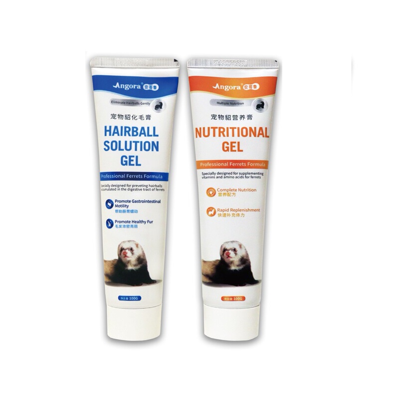 New Angora Nutritional Paste Hairball Paste 100g Angora Masher Pet Ferret Nutritional Supplement Hairball Remover