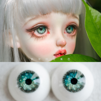 taobao agent BJD Eye Beads Tony Jiaoba Doll Eyes Four quarters Six -. 10mm Gypsum Eye/Resin Eye Emerald Green