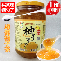 South Korea imported Sanying honey grapefruit tea Haofeng grapefruit tea sauce 1000g drinking fruit tea