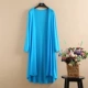 Shawl áo khoác chống nắng quần áo ngoài nữ 2018 mới mùa hè mỏng phần cardigan trong phần dài của băng lụa mùa hè buông thả hoang dã