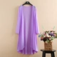 Shawl áo khoác chống nắng quần áo ngoài nữ 2018 mới mùa hè mỏng phần cardigan trong phần dài của băng lụa mùa hè buông thả hoang dã