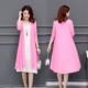 Shawl áo khoác chống nắng quần áo ngoài nữ 2018 mới mùa hè mỏng phần cardigan trong phần dài của băng lụa mùa hè buông thả hoang dã