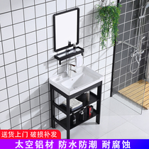 Washbasin Floor-standing washbasin cabinet combination bathroom Simple small household washbasin one-piece ceramic household