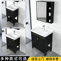 Floor-to-ceiling washbasin washbasin cabinet combination bathroom Simple small household washbasin one-piece ceramic household