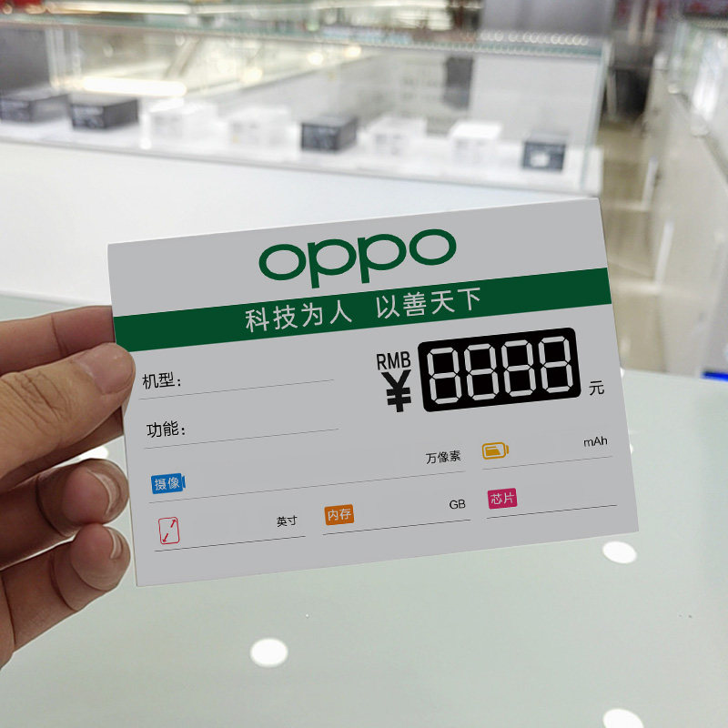 三星手机价格大揭秘！你的预算够买哪款？!