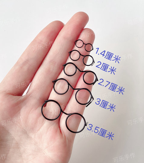 Muñeca de punto de lana con marco de gafas pequeñas, super mini, 2cm, muñeca de algodón negro, accesorio bjd ob11