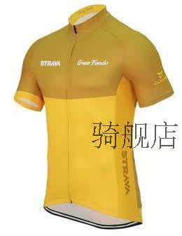 Tenue de cyclisme mixte STRAVA - Ref 2209752 Image 15