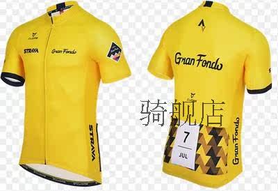 Tenue de cyclisme mixte STRAVA - Ref 2209752 Image 10