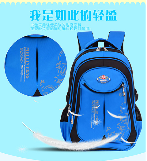 Cặp học sinh tiểu học 1-2-3-6 học sinh nam và nữ giảm vai cho học sinh - Túi bé / Ba lô / Hành lý vali tre em