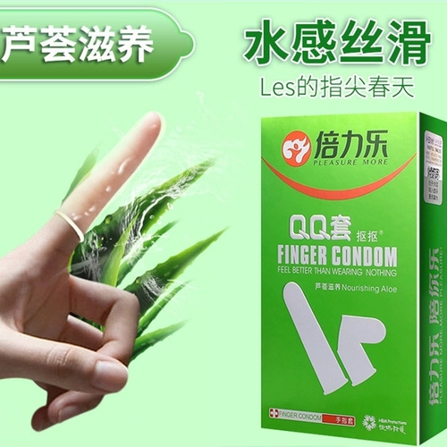 Belle Medical Finger Drinke Les Lara Buckle Set Set Men Specialty Products Мастурбация и сексуальные презервативы
