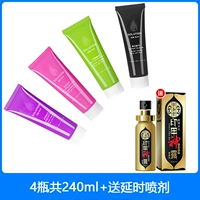 Duai Love Lubricant 4 бутылки + задержка спрей для мужчин