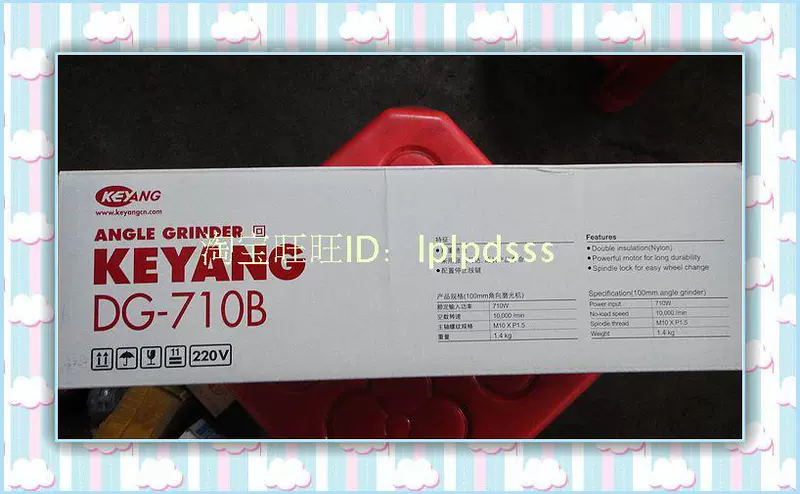 Khoan Keyang DG-710B Góc góc góc góc góc của góc để cắt bỏ một khoản tiền phạt của máy đánh bóng máy mài góc máy cắt cầm tay pin