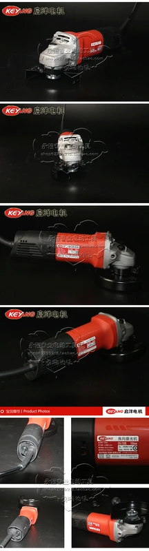 Hàn Quốc Kaiyang góc Morrometer Cắt máy Cắt máy Pett ở tốc độ 100 mm DG-750B máy mài mini máy mài sàn bê tông