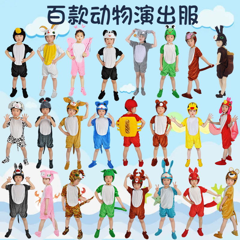 Children show off rabbit grey wolf duck frog acting fox cow turtle chicken panda cartoon