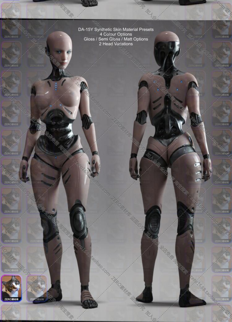 图片[16]-daz3d模型漂亮的女机器人 daz模型[419MB] 纯角色 IM包G8-cg男孩