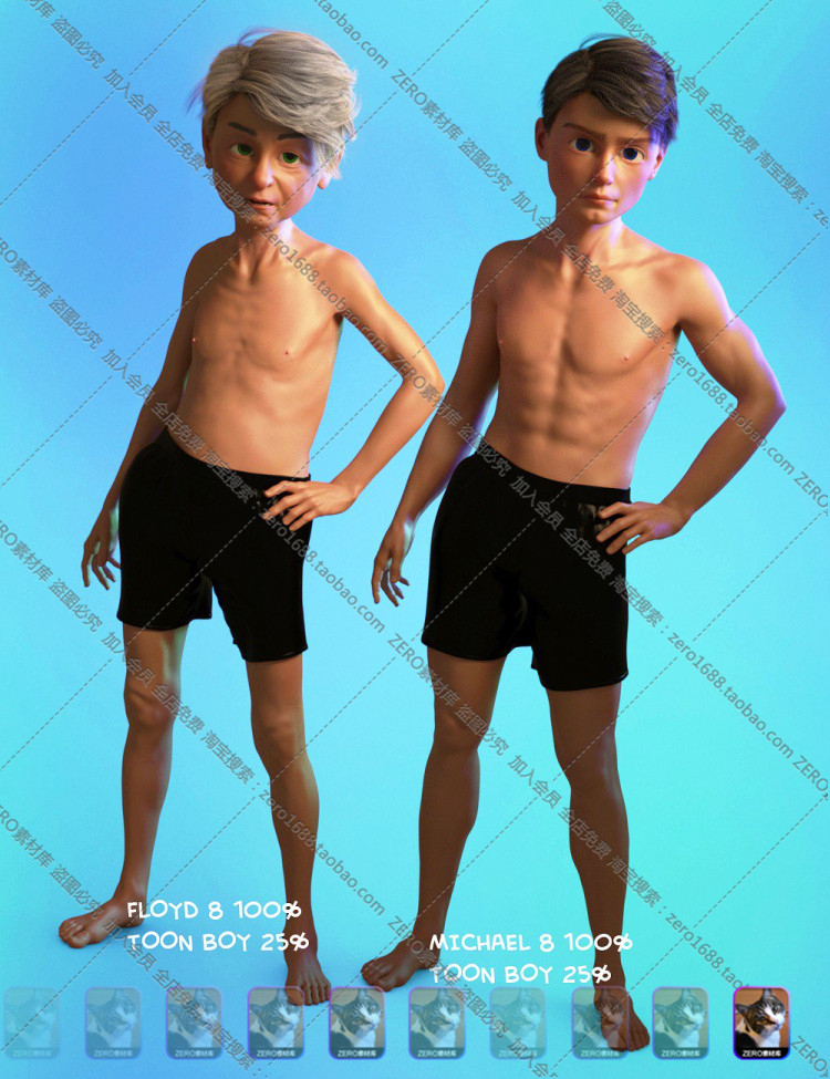 图片[5]-J3722-可爱卡通男孩角色含服装书包DAZ 3D素材DAZ Studio模型合集-cg男孩