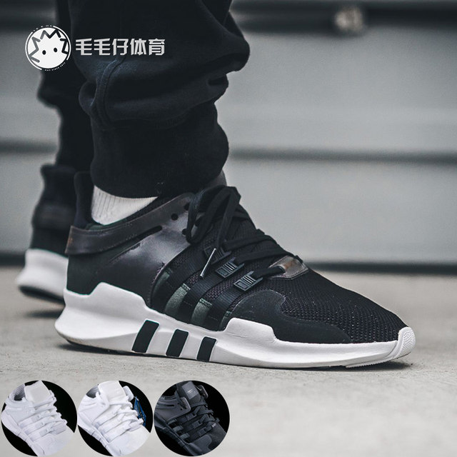 adidas cp9557