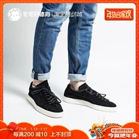 Giải phóng mặt bằng đặc biệt PUMA Suede giày thoáng khí màu đen và trắng thông thường giày thể thao nam skate giày thể thao sneaker