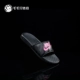 Dép thể thao NIKE BENASSI SWOOSH JDI màu đen và trắng nữ 343880-090 312618-011