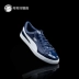 PUMA BASKET MATTE & SHINE bằng sáng chế màu xanh và trắng bằng da xu hướng giày nam thời trang giày thông thường 358892 - Dép / giày thường giày the thao nam hàng hiệu Dép / giày thường
