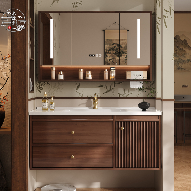 New Chinese-Style Mid-Century Oak Song-Style Aesthetic Bathroom Cabinet Set with Integrated Ceramic Washbasin